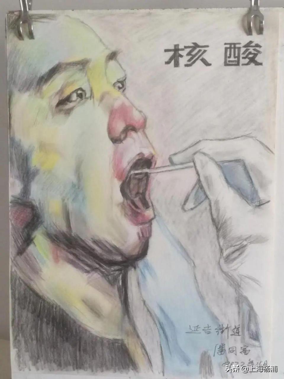 关于疫情的画简单又好看(关于疫情的画)插图15
