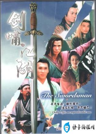 tvb好看的电视剧推荐(tvb2022电视剧)插图17