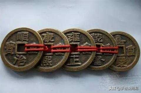 运气不好怎么转运(运气不好怎么破)