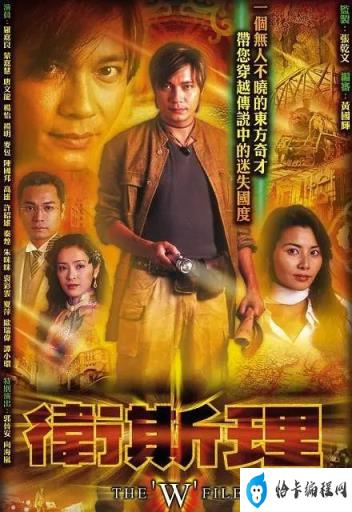 tvb好看的电视剧推荐(tvb2022电视剧)