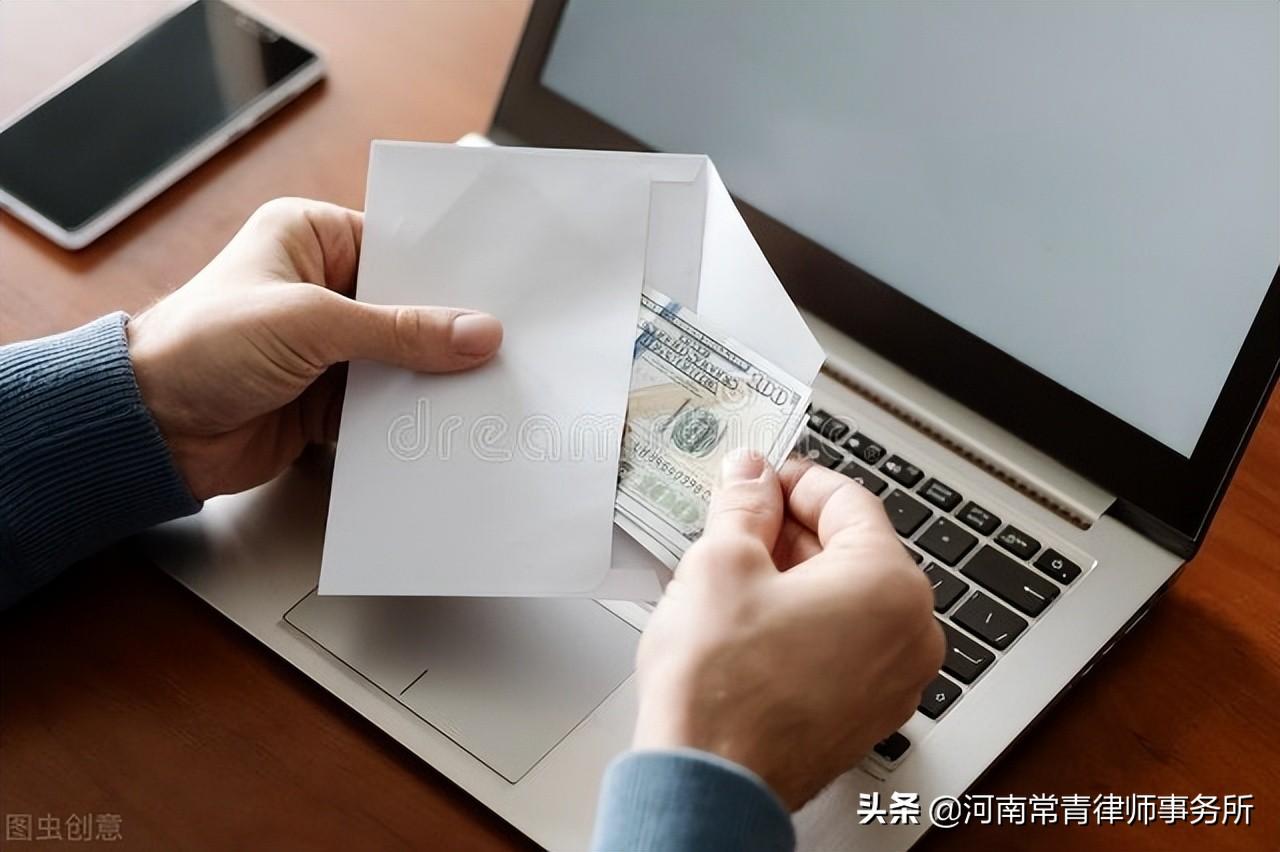 讨要工资最快最狠的方法(讨要工资最快最狠的方法法律依据)