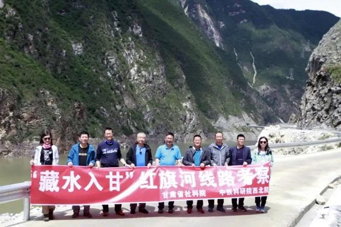红旗河国家立项报告(红旗河国家发改委立项批文)插图12