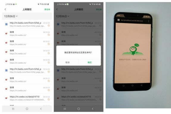 ipro p100学生卖多少钱(p10p手机参数配置)插图11