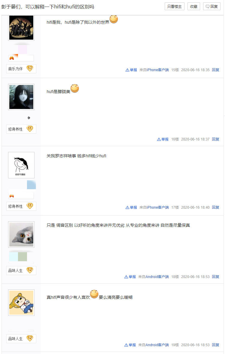 jvc耳机为什么没人推荐(蓝牙耳机一个声音大一个小怎么弄)插图1