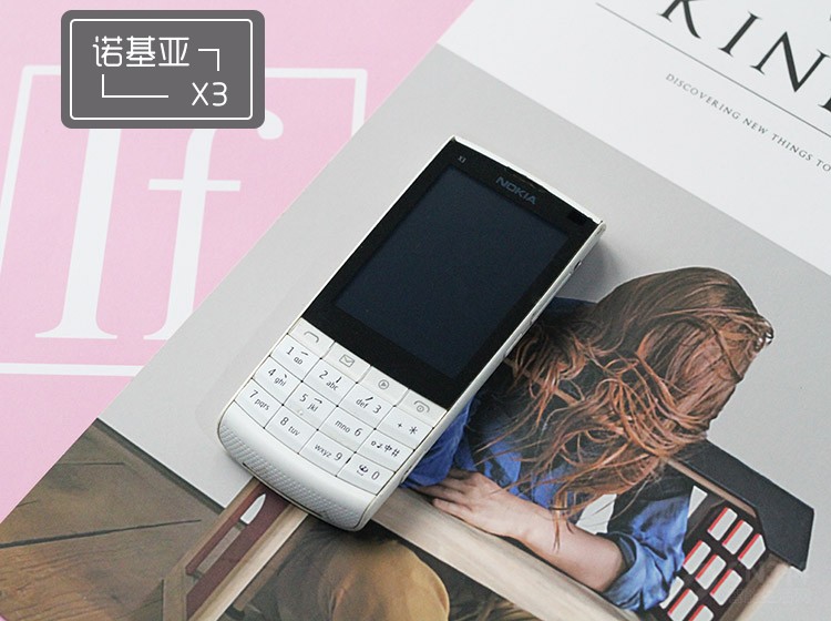 nokiac3价格表(nokia x30什么时候上市的)插图7