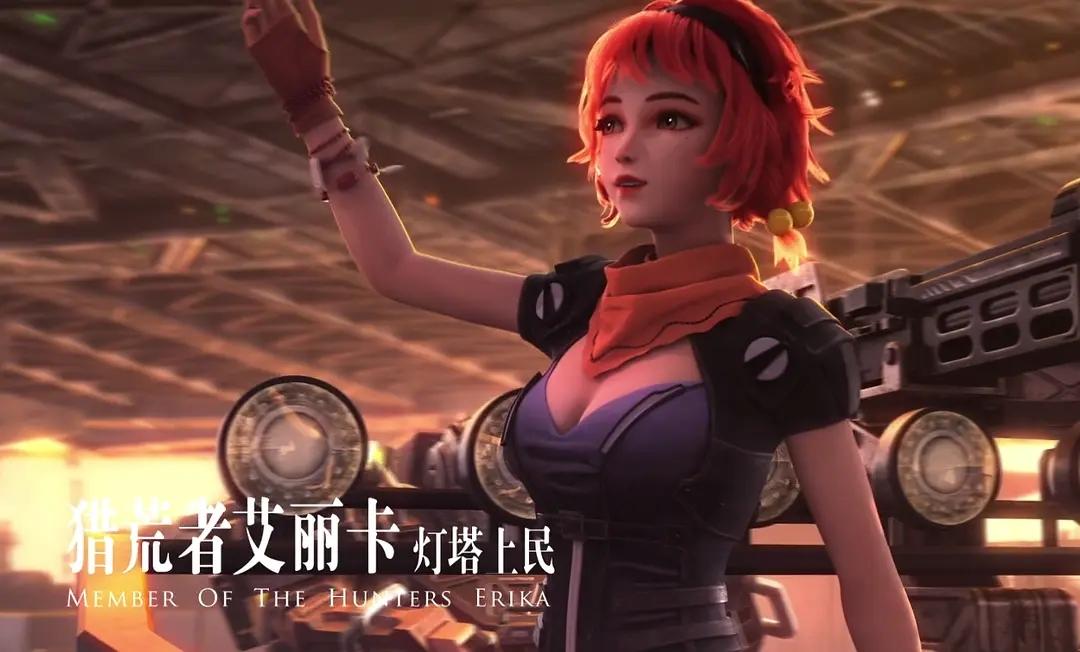 灵笼第二季什么时候出(灵笼第三季什么时候出)插图2