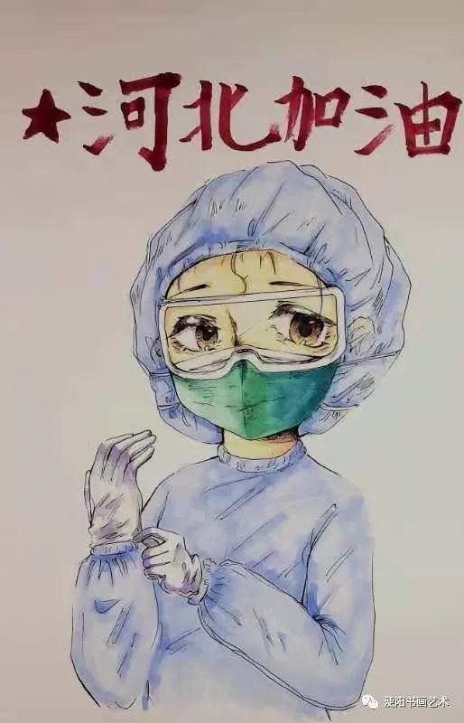有关疫情的绘画作品图片(疫情绘画优秀作品图片)插图8
