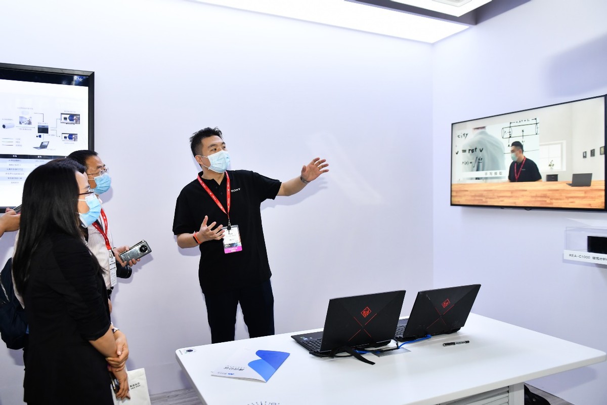 索尼会议摄像头说明书(sony视频会议摄像)插图11