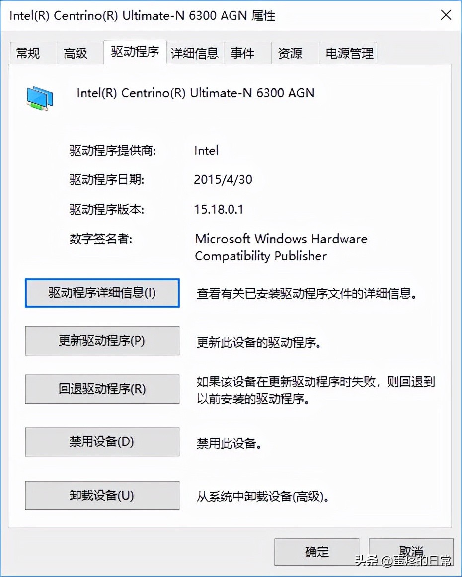 thinkpadx230加装第二块固态(thinkpadx230i机械硬盘怎么拆)插图12