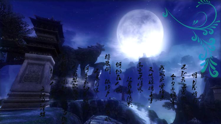 天下三分明月夜的下一句是什么(天下三分明月夜的下句是)插图6