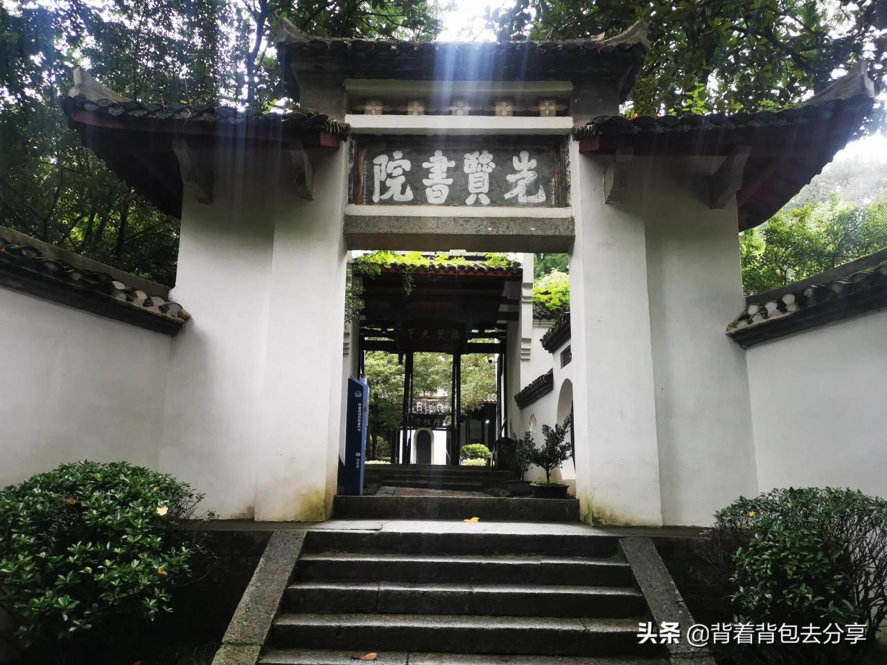 白鹿洞书院在哪里(白鹿洞书院在哪座山)插图1