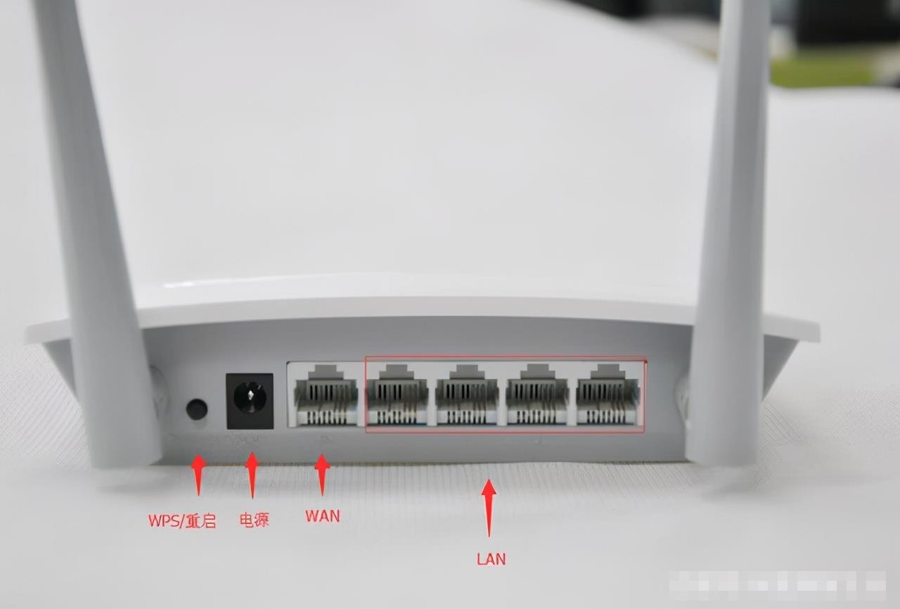 防止蹭网最简单方法(怎样查谁蹭我家网)插图1