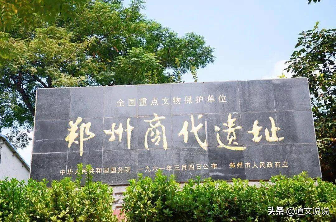 郑州好玩的地方排行榜前十名(郑州好玩的地方)