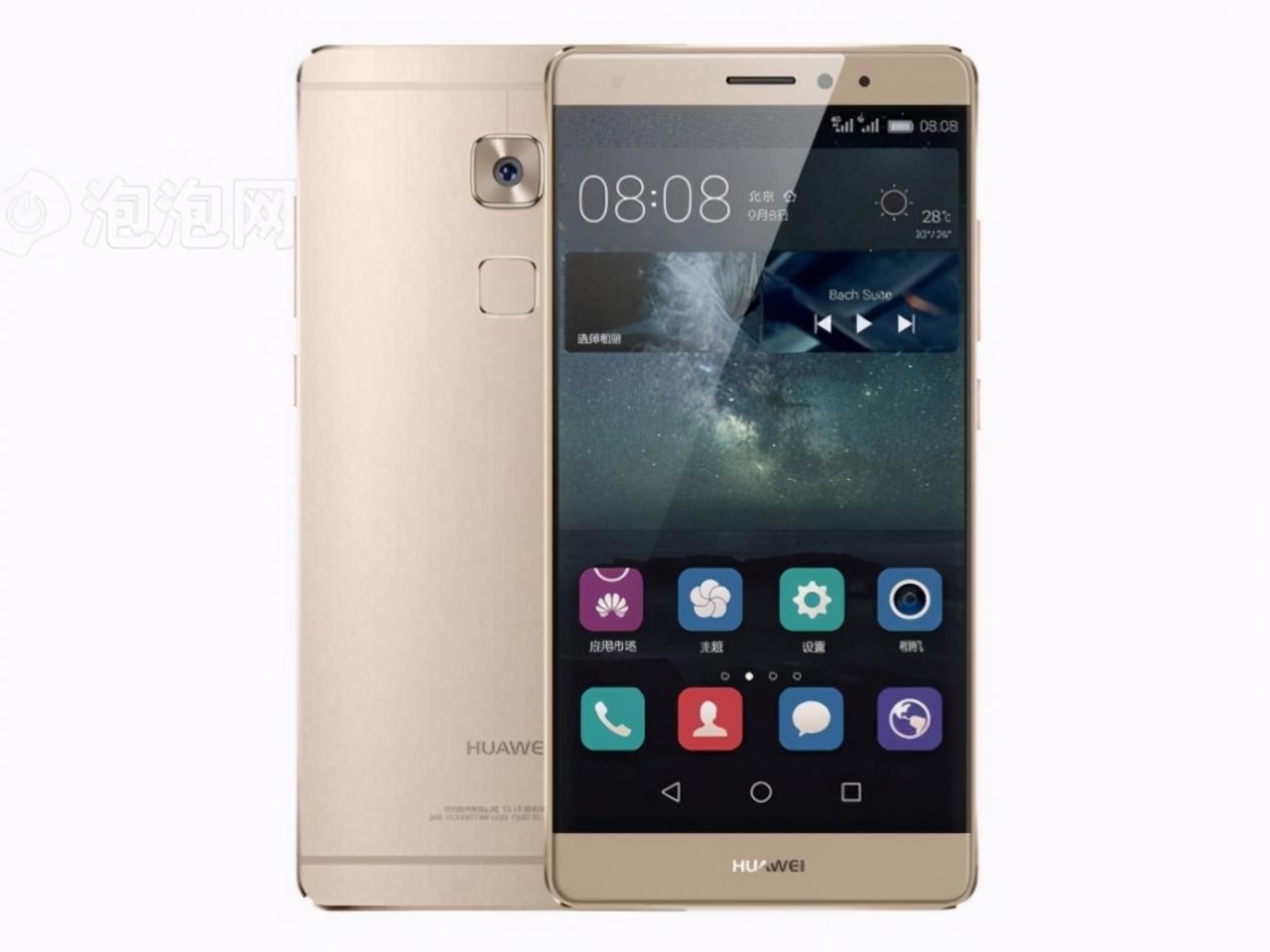 mate7能不能升级鸿蒙(华为mate7可以升级为鸿蒙系统吗)插图3