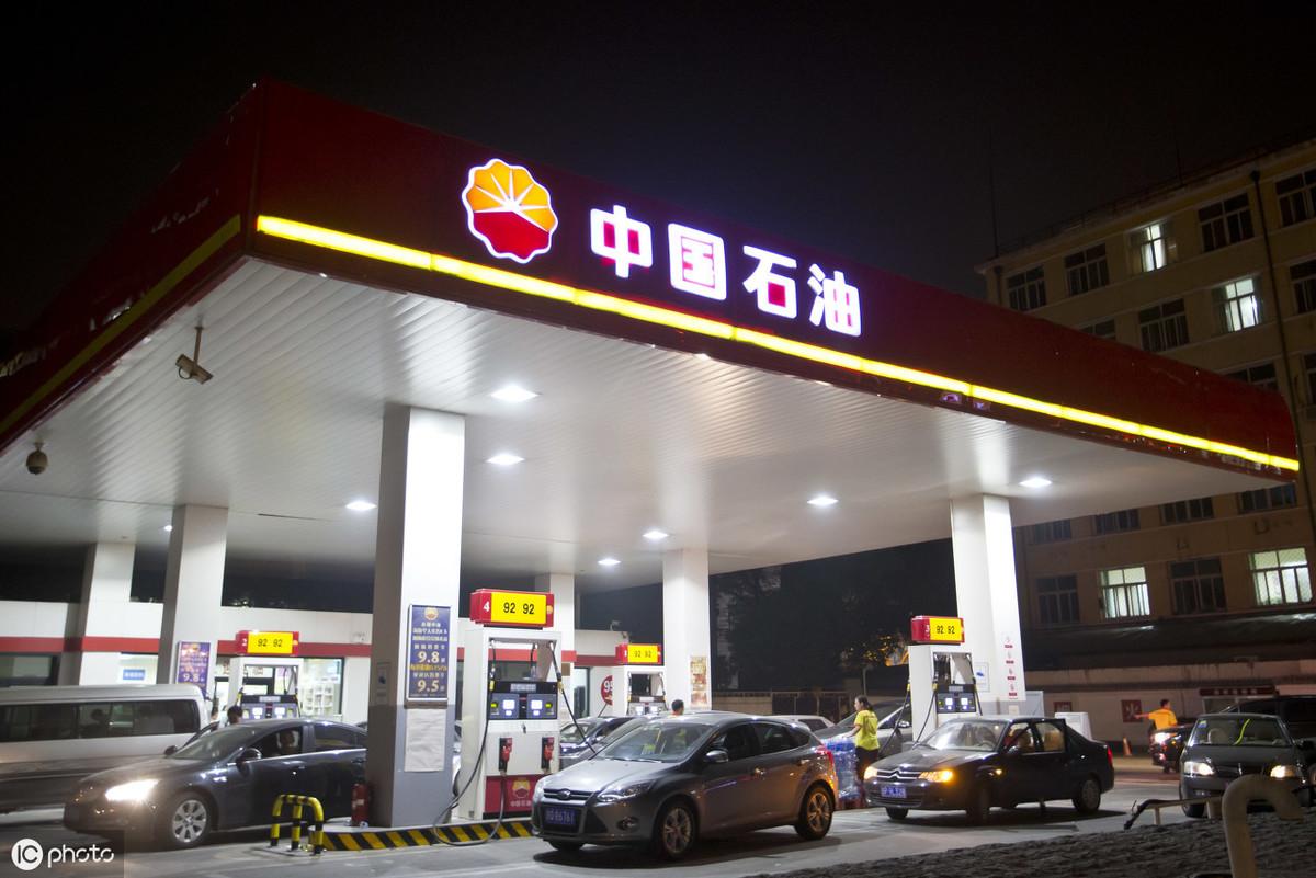 中化道达尔的油品怎么样(中化道达尔油怎么样)插图2
