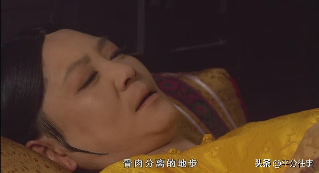 甄嬛最后是睡着了还是死了(甄嬛传甄嬛最后死了还是睡着了)插图3