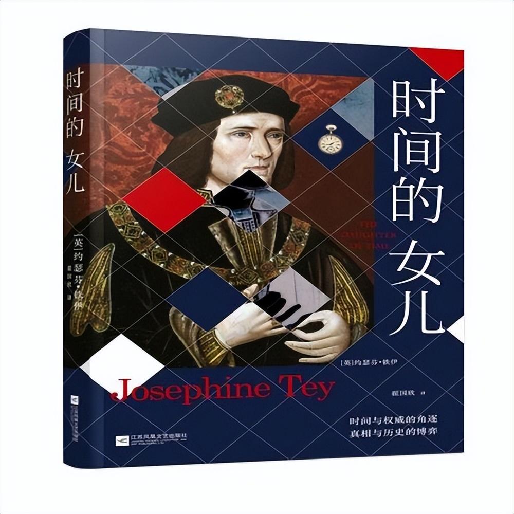 推理小说排行榜前十名(日本推理小说排行榜前十名)插图2