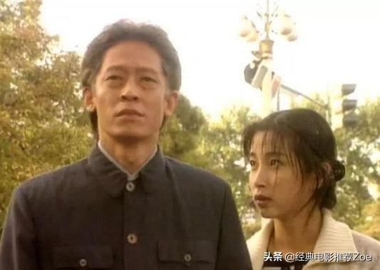 王志文三部必看电视剧(王志文电视剧大全)插图3