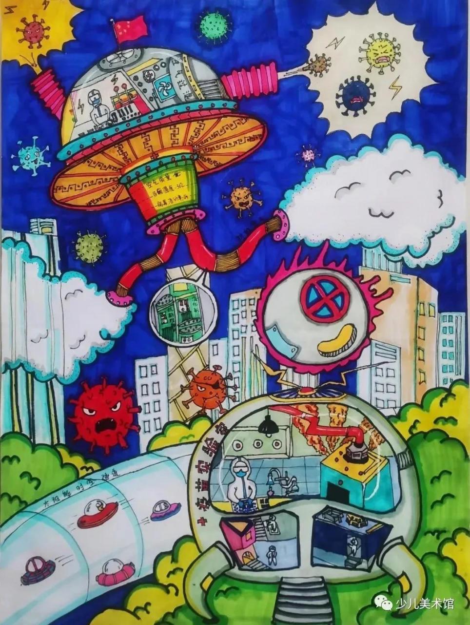 疫情防控绘画简单又漂亮(疫情防控绘画高难度)插图30