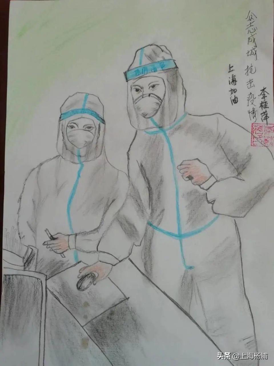 关于疫情的画简单又好看(关于疫情的画)插图26