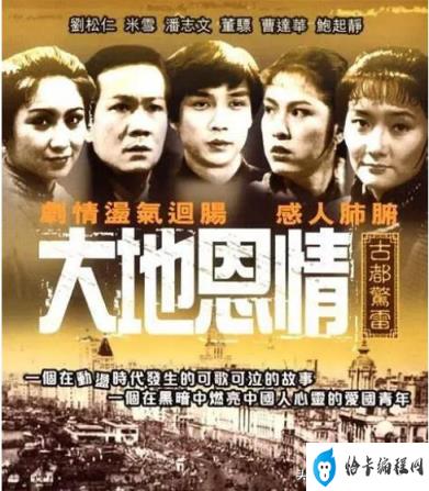tvb好看的电视剧推荐(tvb2022电视剧)插图3