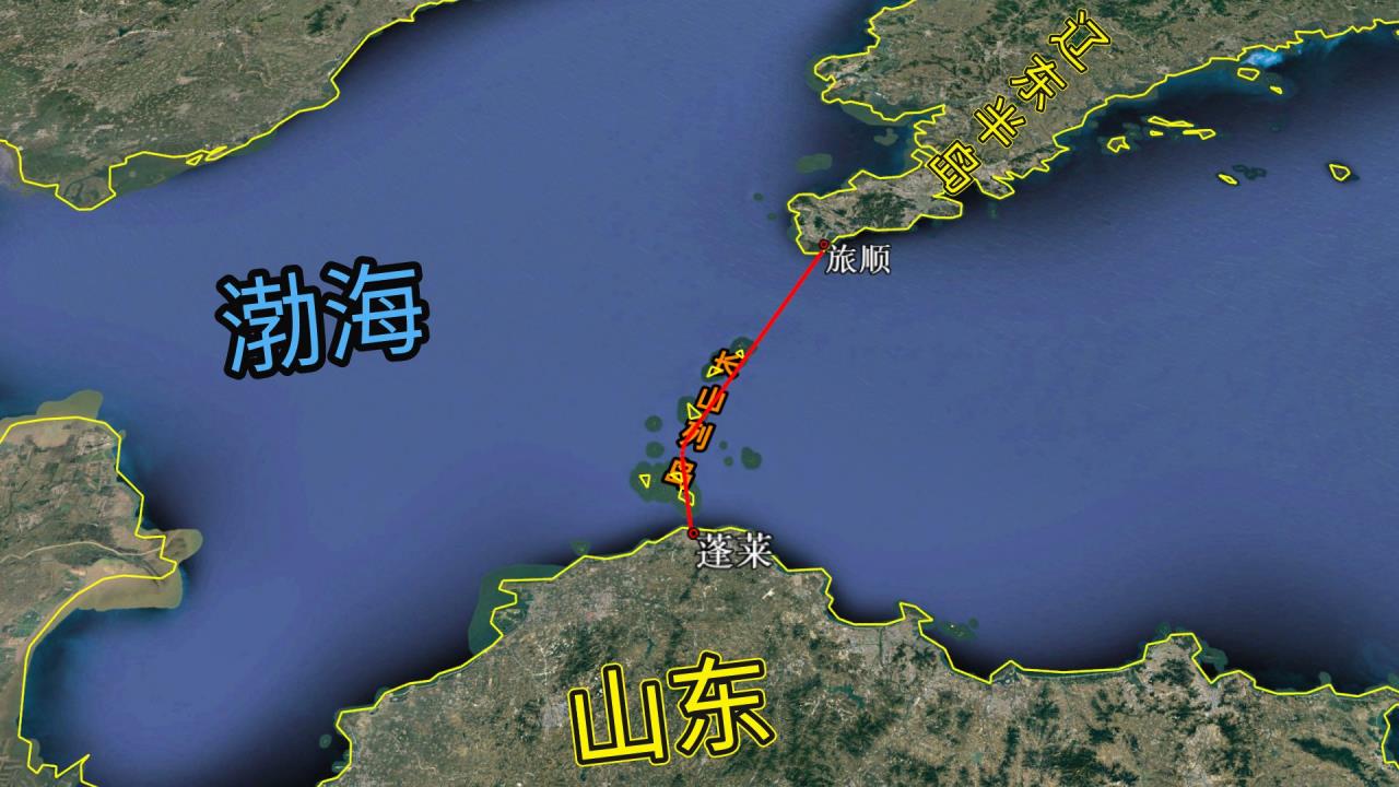 大连至烟台海底隧道最新消息(大连和烟台海底隧道)插图4