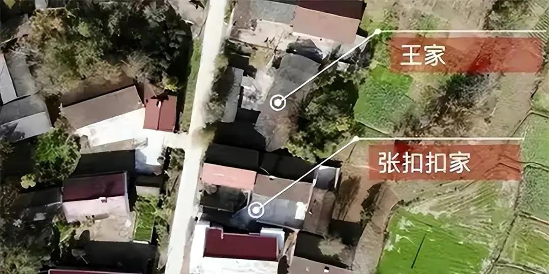张扣扣事件真实内容 (张扣扣死刑最后一句话)插图5