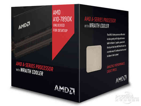 amd a10最强处理器怎么样(amd a10最牛逼的一款处理器)插图1
