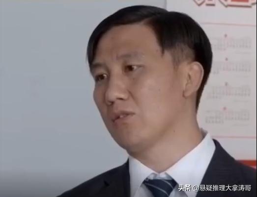 乡村爱情所有人员名单(乡村爱情全体名单)插图18