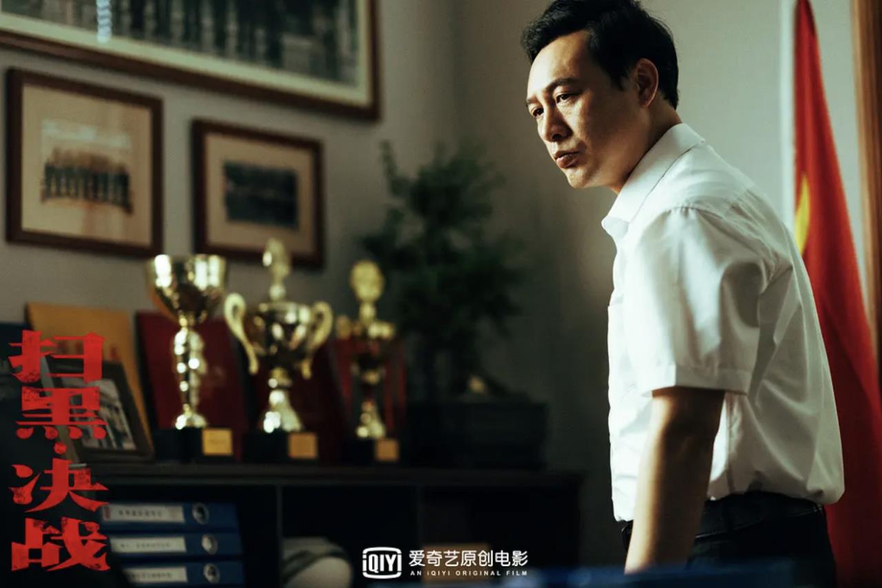 狂飙电视剧什么时候上映(狂飙2什么时候上映)插图3
