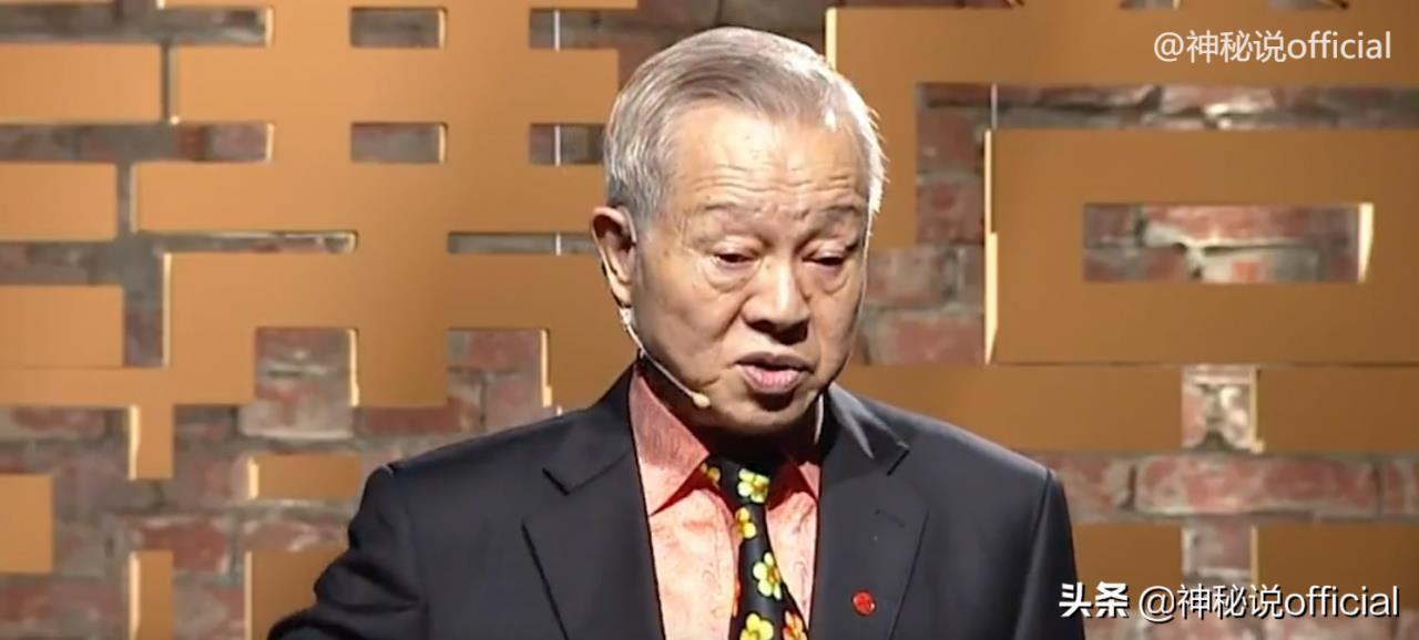 刘培中怎么知道自己是刘伯温转世 (刘伯温转世投胎成刘培中是真是假)插图6