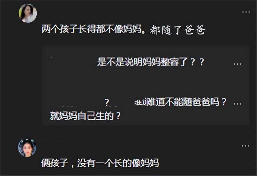 王小蒙毕畅个人资料 (老公表情包)插图2