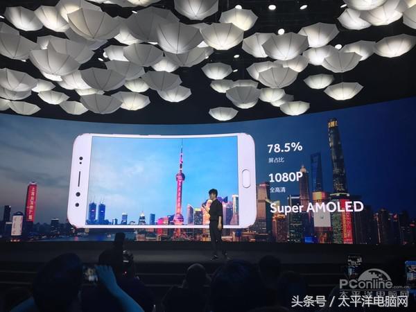 vivo x9s官方报价最新(vivox9s刚出来是多少钱)插图3
