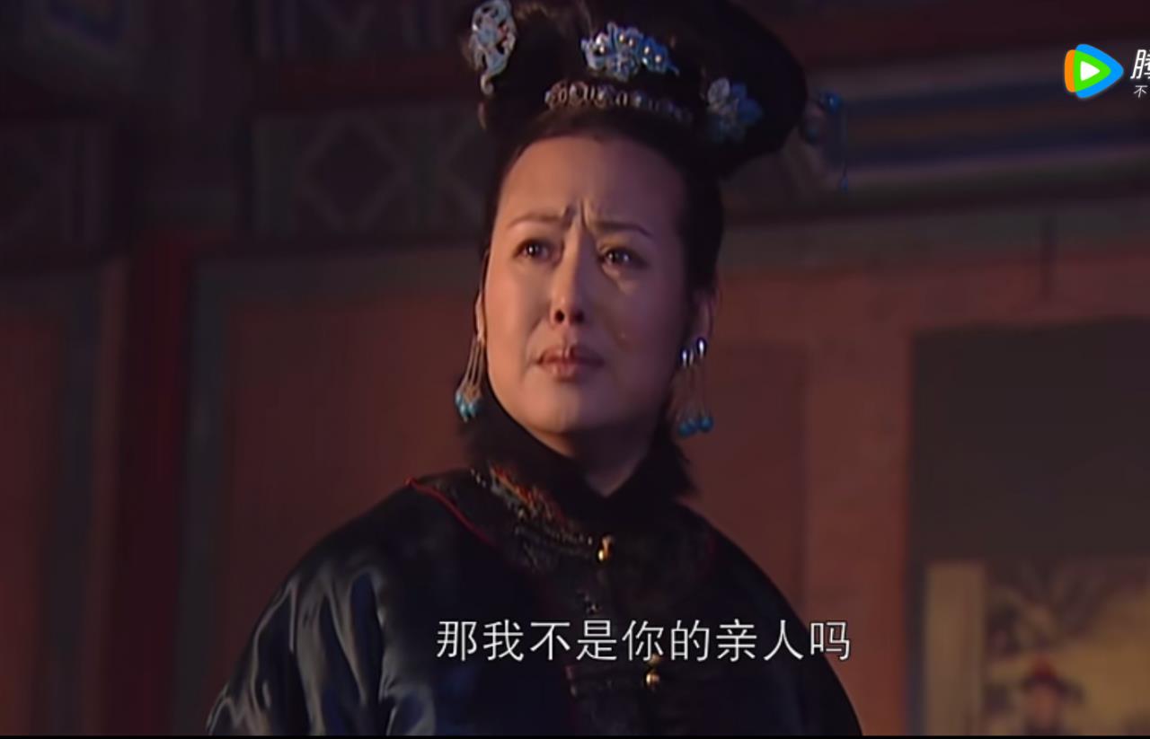 孝庄为什么扒了董鄂妃的衣服(孝庄为什么要挑走鄂妃的衣服)插图4