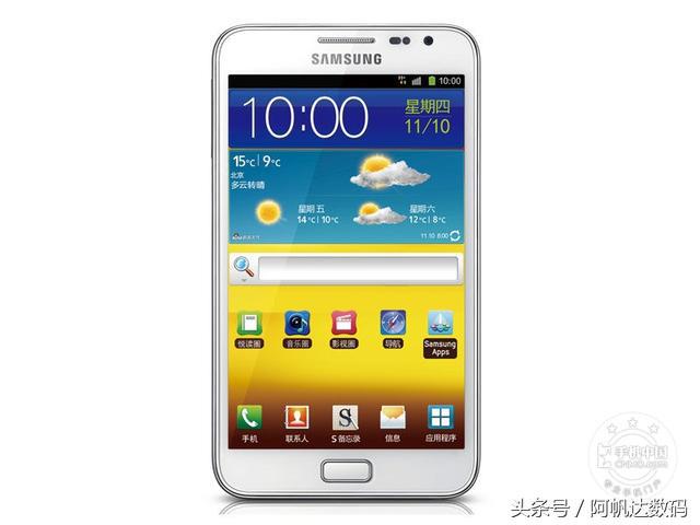 三星note2参数详解(三星note4 n910g参数)插图