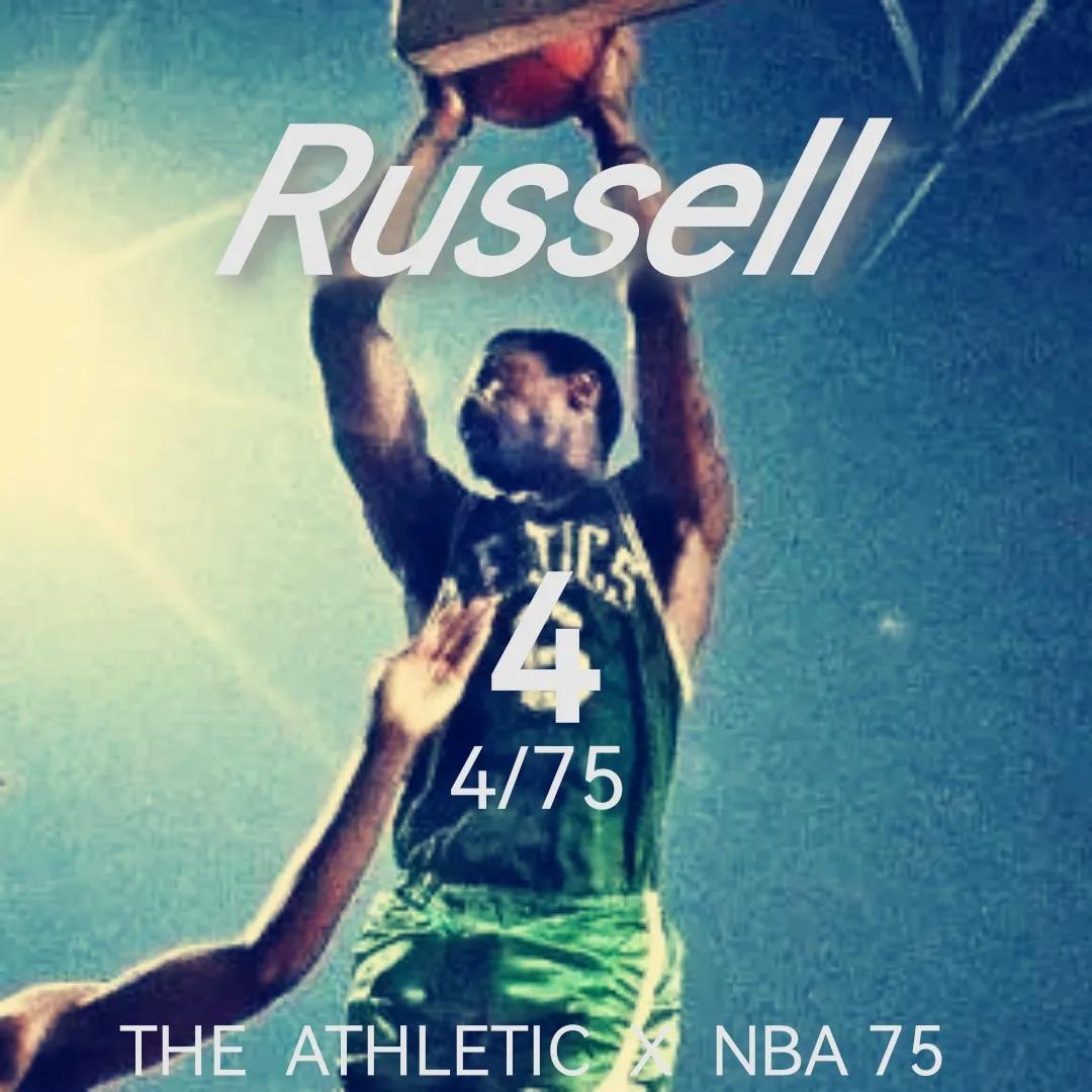 nba75大球星名单排名顺序(nba75大球星名单)插图3