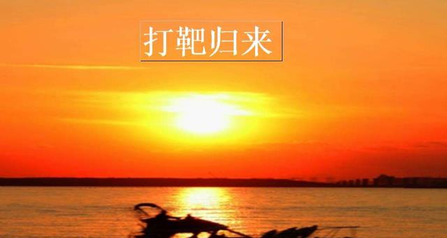 小学生唱的红歌都有哪些(关于小学生的红歌有哪些)插图2