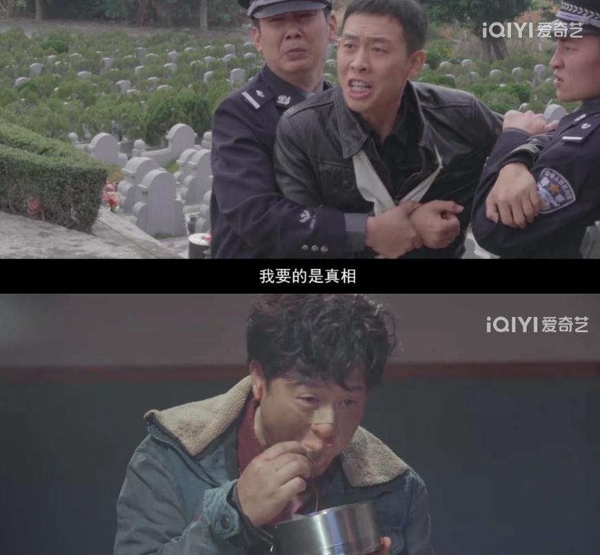 狂飙电视剧什么时候上映(狂飙2什么时候上映)插图4