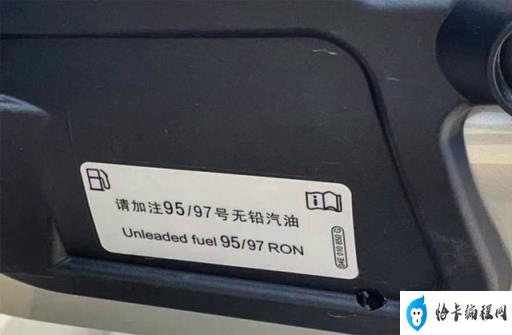 大众途观l落地多少钱(大众途观l锁车喇叭怎么设置)插图21