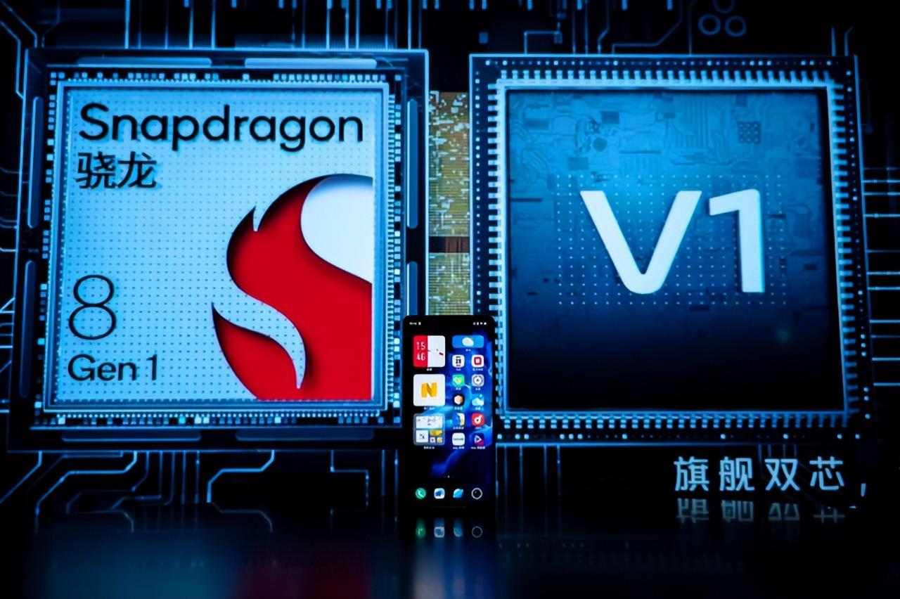 vivo全部手机价格(vivo手机排名前十名5g)插图2
