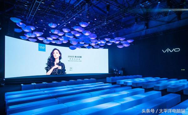 vivo x9s官方报价最新(vivox9s刚出来是多少钱)插图
