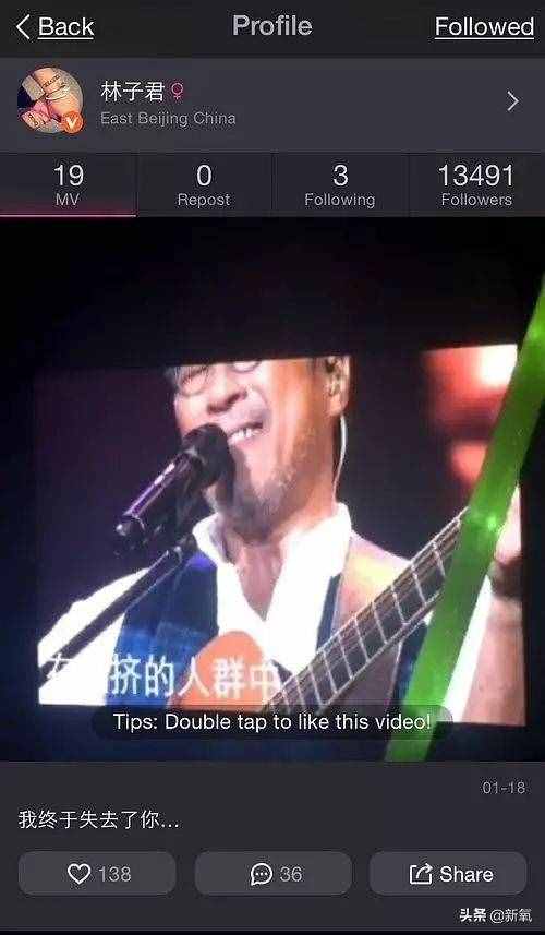 周笔畅承认自己是拉拉(周笔畅讲自己名字)插图35