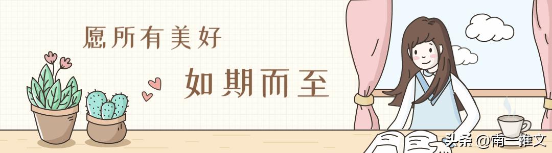 公认最好看的军婚小说(经典好看的军婚小说)插图