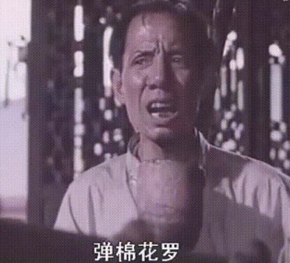 2022年喜剧电影排行榜(2022年电影喜剧排行)插图33
