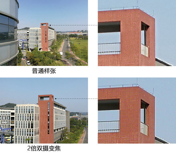 华为mate9pro上市时间表(华为手机mate9pro是什么时间上市)插图8