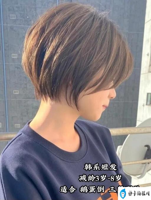 扫一扫脸型配发型(2022最新短发发型男)插图5