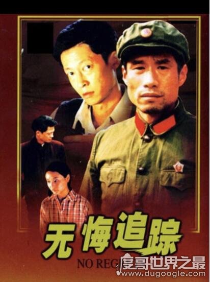 50部军统谍战片(十部必看高分国产谍战剧潜伏)插图2