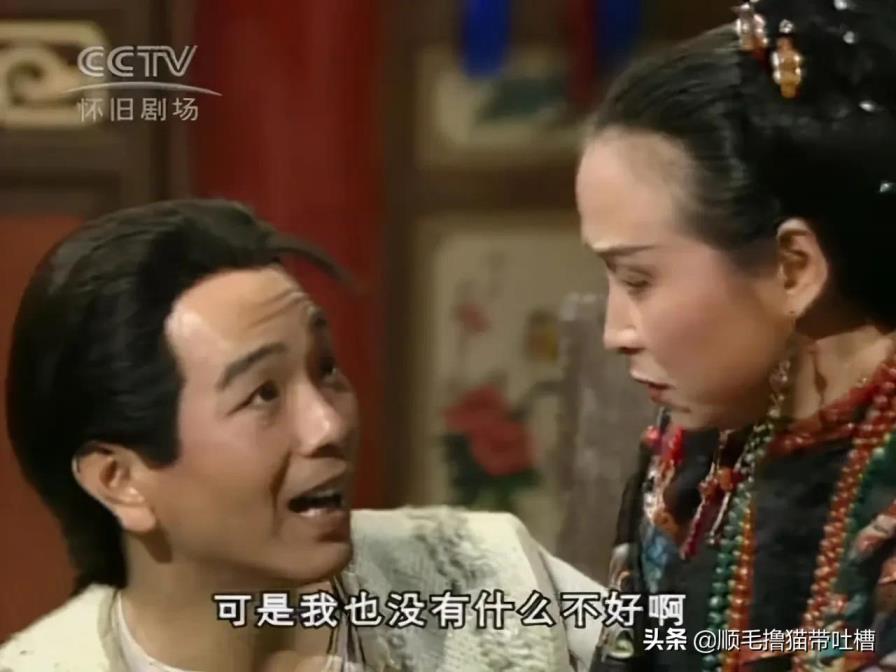 一克拉梦想大结局(一克拉梦想蓓蓓和姐姐相认)插图12