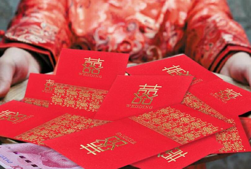 红包背面落款人怎么写(红包背面怎么落款)插图