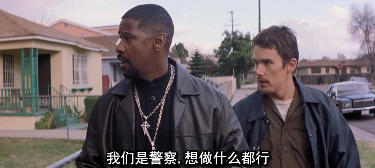 训练日深度解析 (训练日结局什么意思)